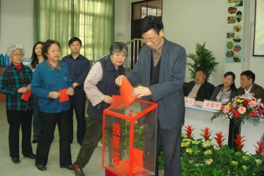 合肥市卫岗中心小学