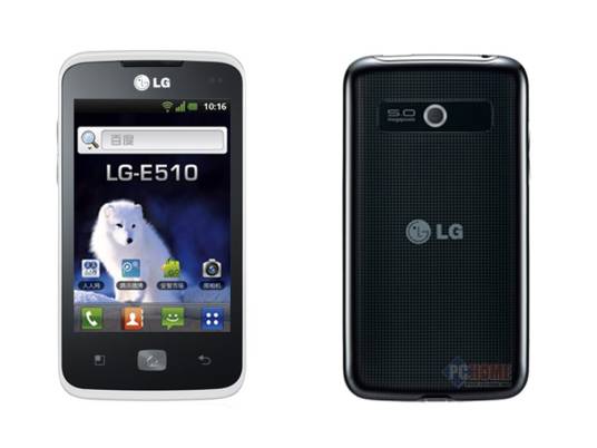 LG E510