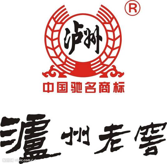 泸州老窖股份有限公司