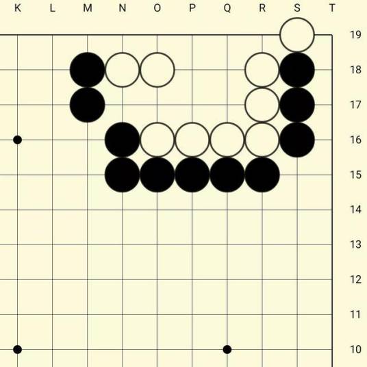 死活（围棋术语）