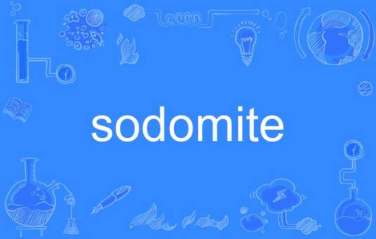 sodomite