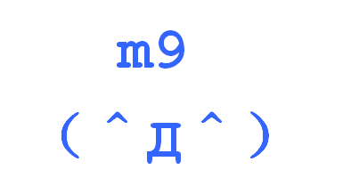 M9（嘲笑的意思）