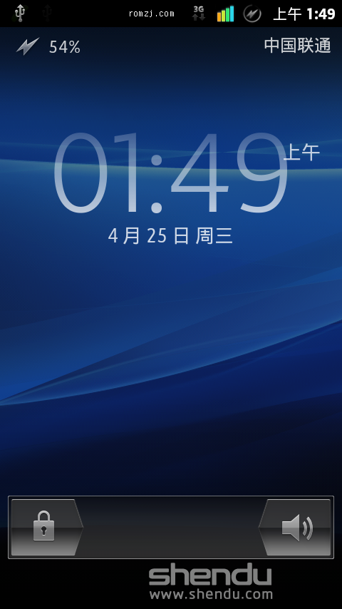 索爱 ST18i ROM