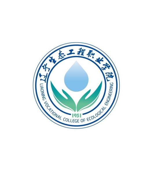 辽宁生态工程职业学院林学院