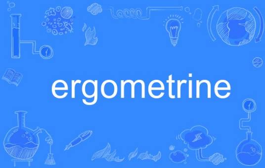 ergometrine