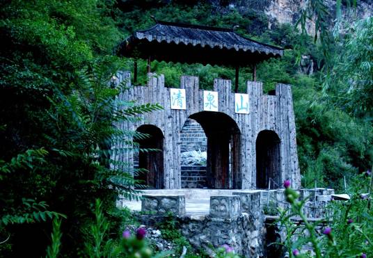 清泉山（野三坡清泉山风景区）