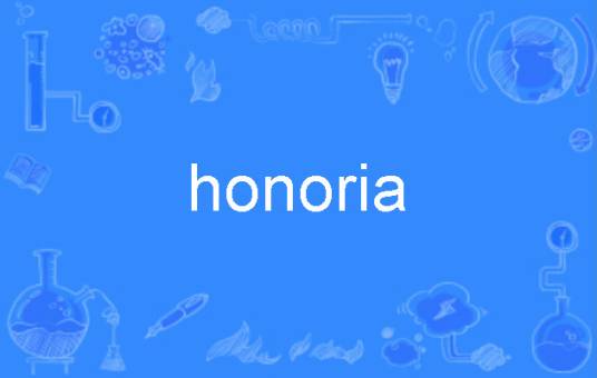 honoria