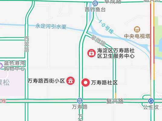 万寿路社区