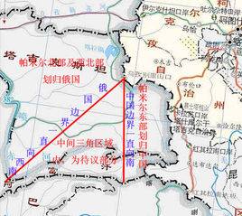 喀什噶尔中俄定界图