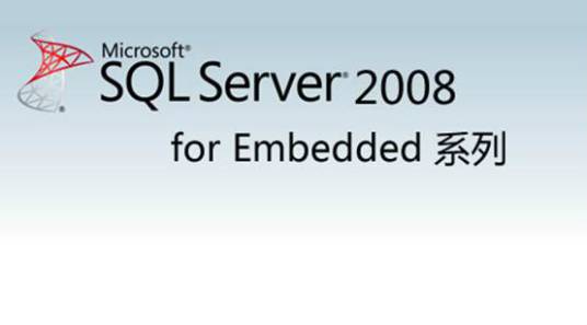 SQL Server for Embedded Systems