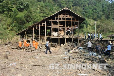 10·6贵州湄潭县爆炸事故