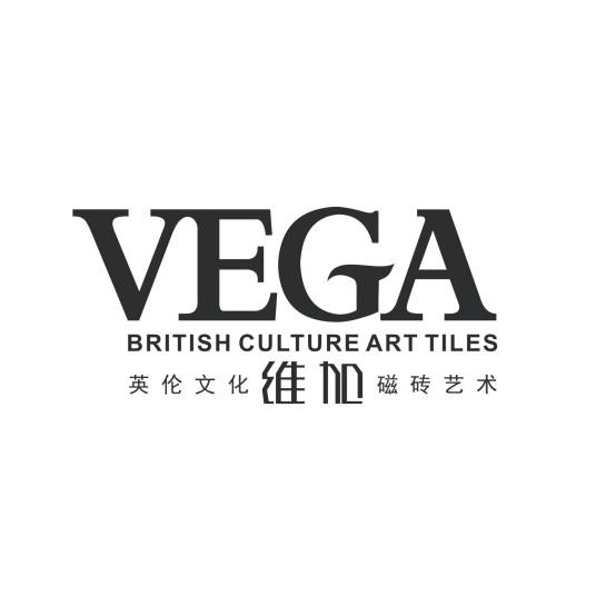 VEGA维加