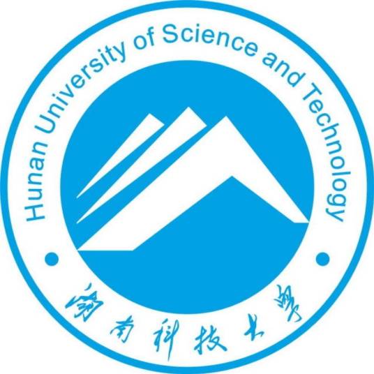 湖南科技大学论坛