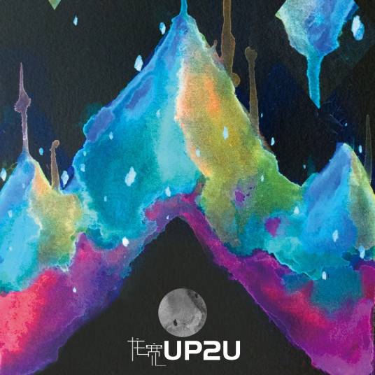 up2u（龙宽的歌曲）