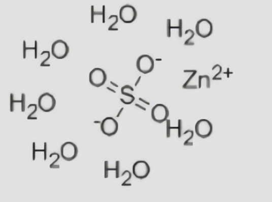 七水硫酸锌