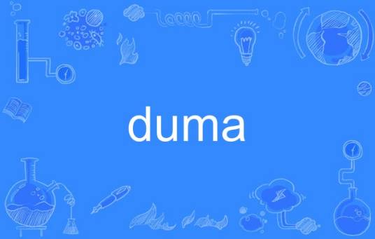 duma