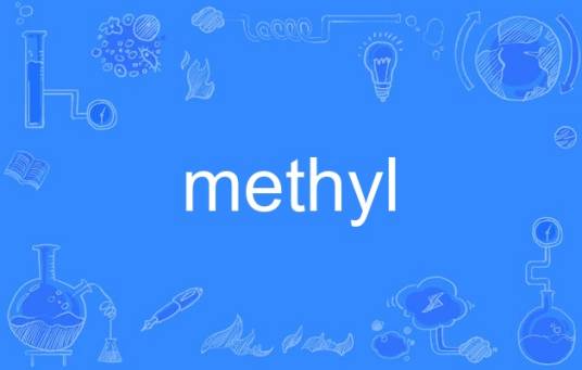 methyl