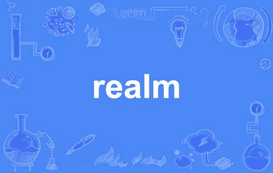 realm