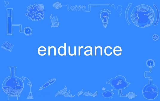 endurance