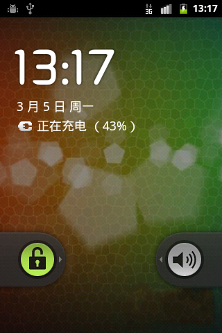 华为C8650 CM7.2 ROM