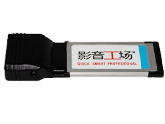 影音工场USB300M