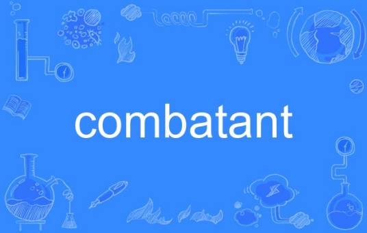 combatant