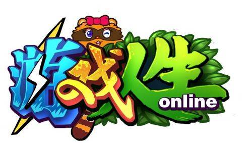 玩酷Online