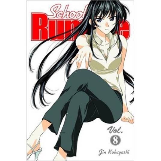 School Rumble, Volume 8