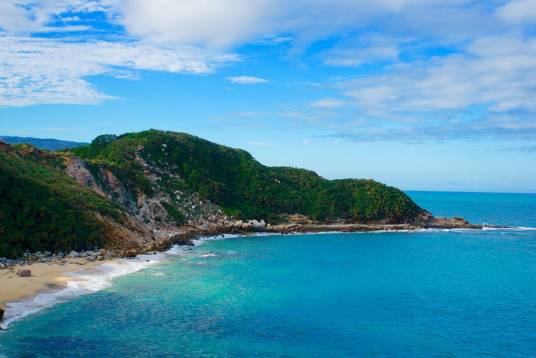 东北角海岸风景区