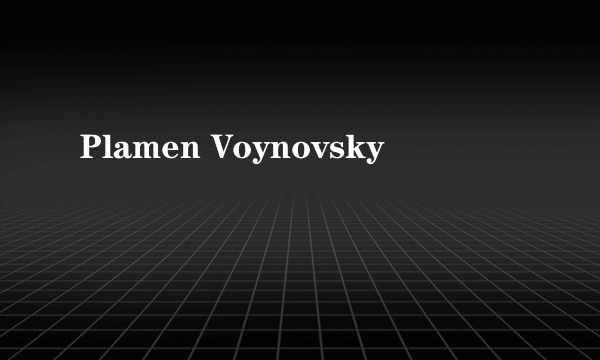 Plamen Voynovsky