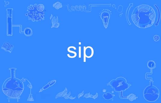 SIP（英文单词）