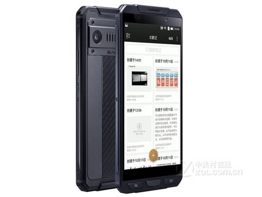 E人E本S1（双4G）