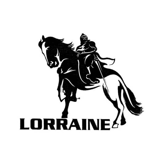 Lorraine（品牌）