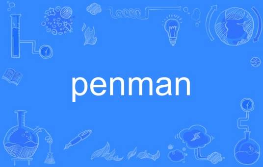 Penman