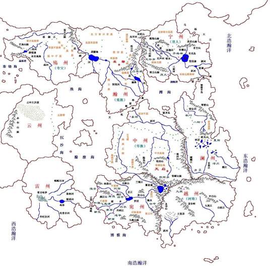 天启（中国奇幻小说《九州》系列中的地名）