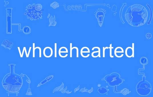 wholehearted