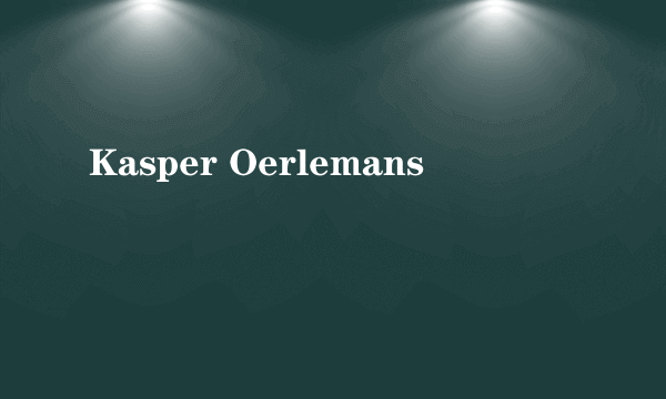 Kasper Oerlemans