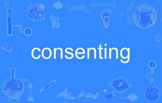 consenting