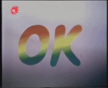 OK（1992年钱运达执导的动画短片）