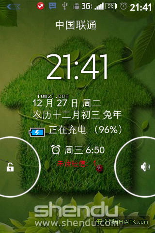 MOTO XT502 2.3.7 ROM