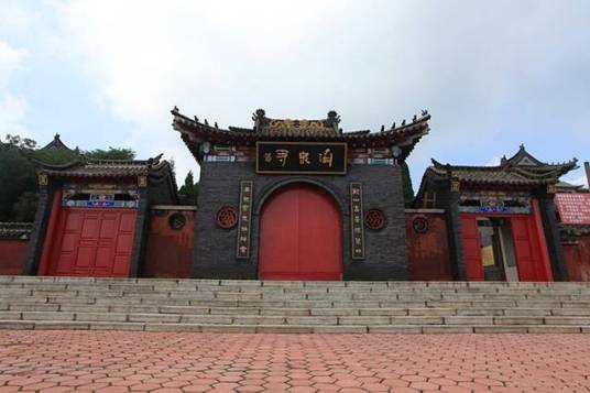 涌泉寺（甘肃省贾家寺村涌泉寺）