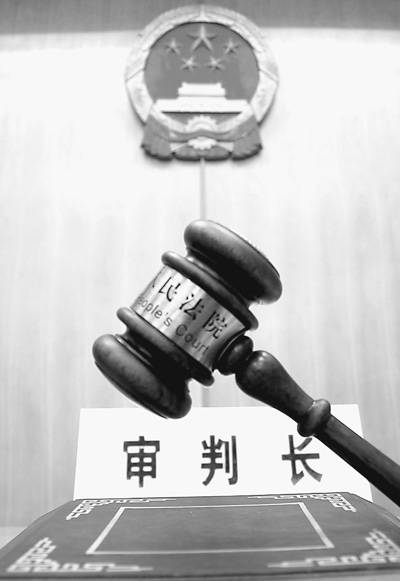 刑事辩护律师