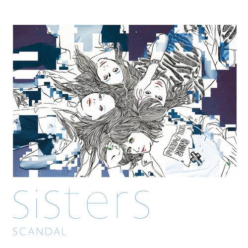 Sisters（SCANDAL演唱歌曲）