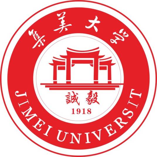 集美大学财经学院