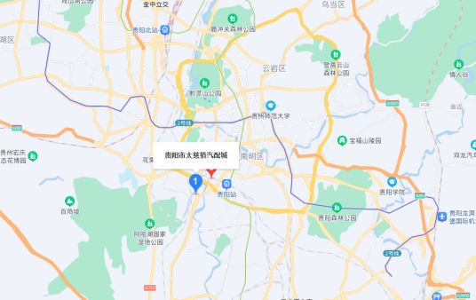 贵阳市汽车配件城