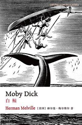 Moby Dick