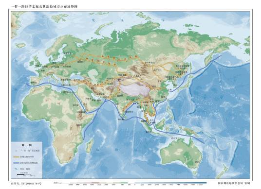 丝绸之路经济带（国家新的经济发展区域）