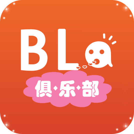 Bla俱乐部