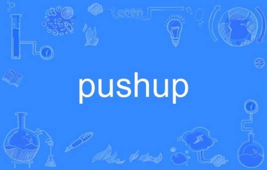 pushup