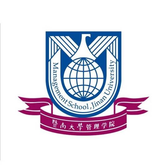 暨南大学管理学院